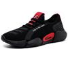 Men's New Arrival Fly-Knit Mesh Casual Running Sneakers – Breathable Lightweight Lace-Up Cloth Shoes, Trendy Comfortable Athletic Footwear for Daily