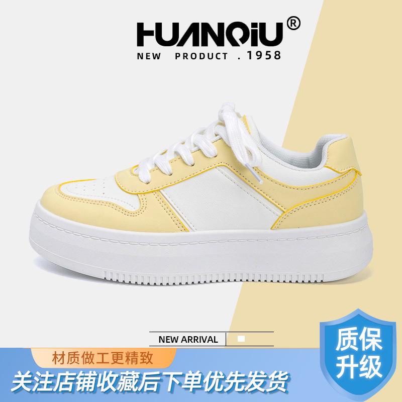 Global Milk Huhu thick-soled little white shoes women's ZHQ-XA120 summer new versatile height-increasing casual board shoes women
