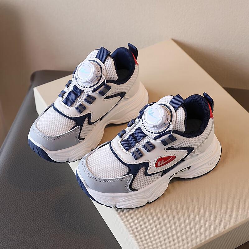 Warrior Kids' Rotary Buckle Comfort Casual Shoes WZ(CL)-0922