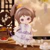 Come4free Milk Cake&Moon 12-Point Action Figure Dress-Up Bjd Doll Blind Box Decoration Limited Christmas Gifts