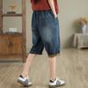 LangSha Women's Loose Denim Capri Harem Pants