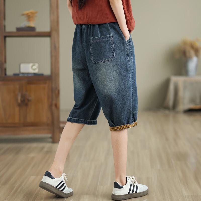 LangSha Women's Loose Denim Capri Harem Pants