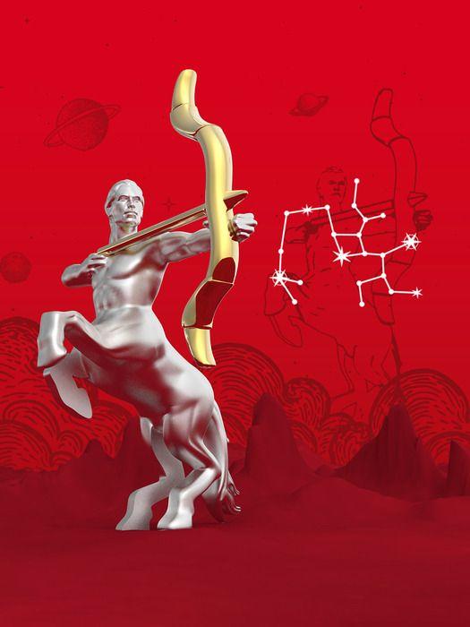 Metalmorphose Belgian Metal Key Ring, Constellation Sagittarius