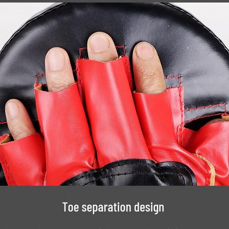 Boxing Focus Mitts Training Pads