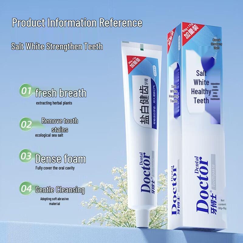 

Dr. Ya Salt White Toothpaste