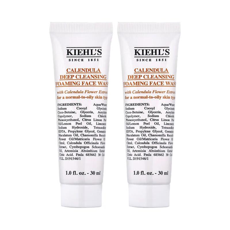 Kiehl's Calendula Deep Cleansing Gel