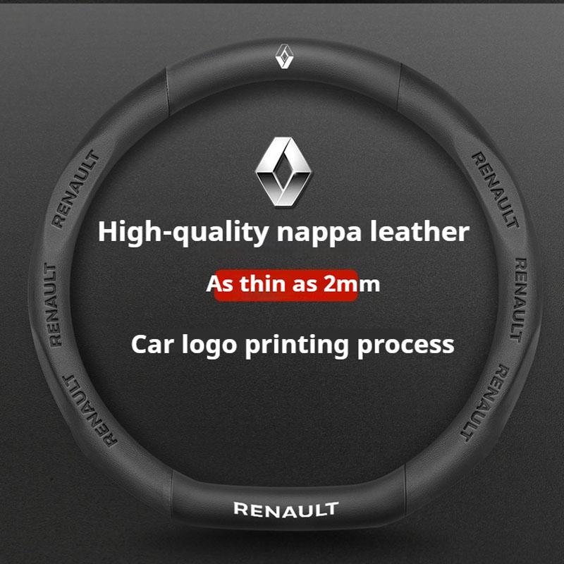 For Renault 2026 New Hub Caps Carbon Fiber Car Steering Wheel Cover For Renault Scenic Clio Laguna 2 3 4 5 Kangoo Fluence Megane