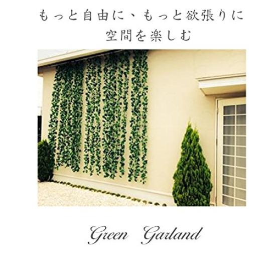 Green Order Issued Garland/Vine/Ivy/Ivy/Pothos/Grape/30m/Roll/Bulk possible/Receipt Gla-118311841185 (Grape)