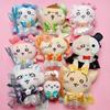 Japanese New Chiikawa Super Magical Girl Plush Doll Self-deprecating Bear Series Hachiware Usagi Momoka Plush Toy Girl Gift