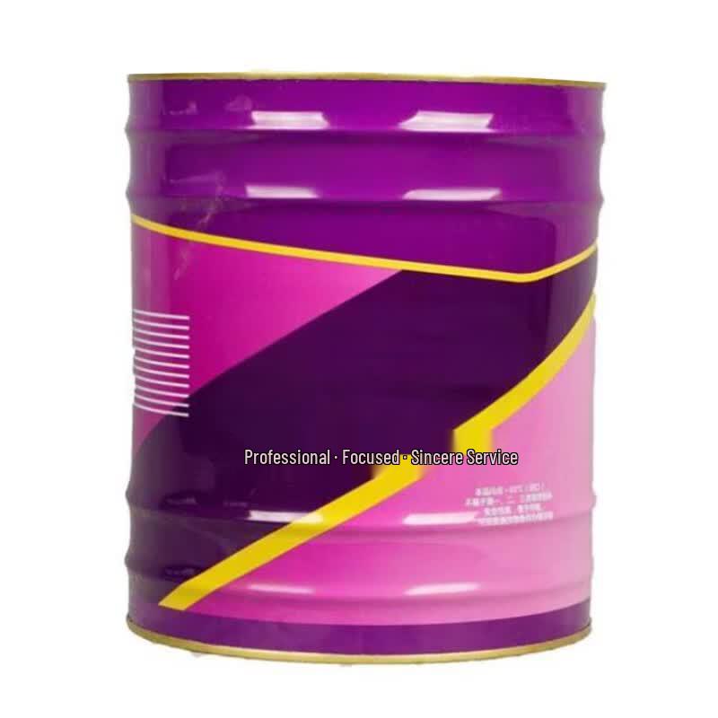 YuBao GH Phenolic Blended Paint