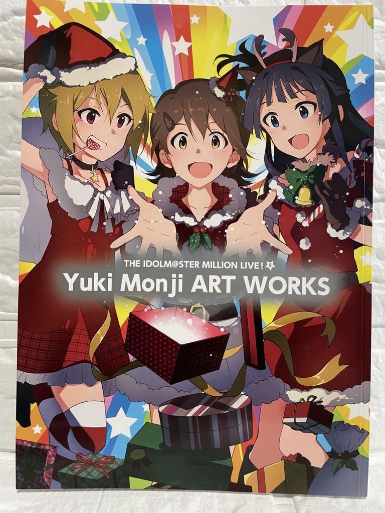 [USED] Special Edition Idolmaster Million Live! 5 with CD & Artbook (Free Shipping)