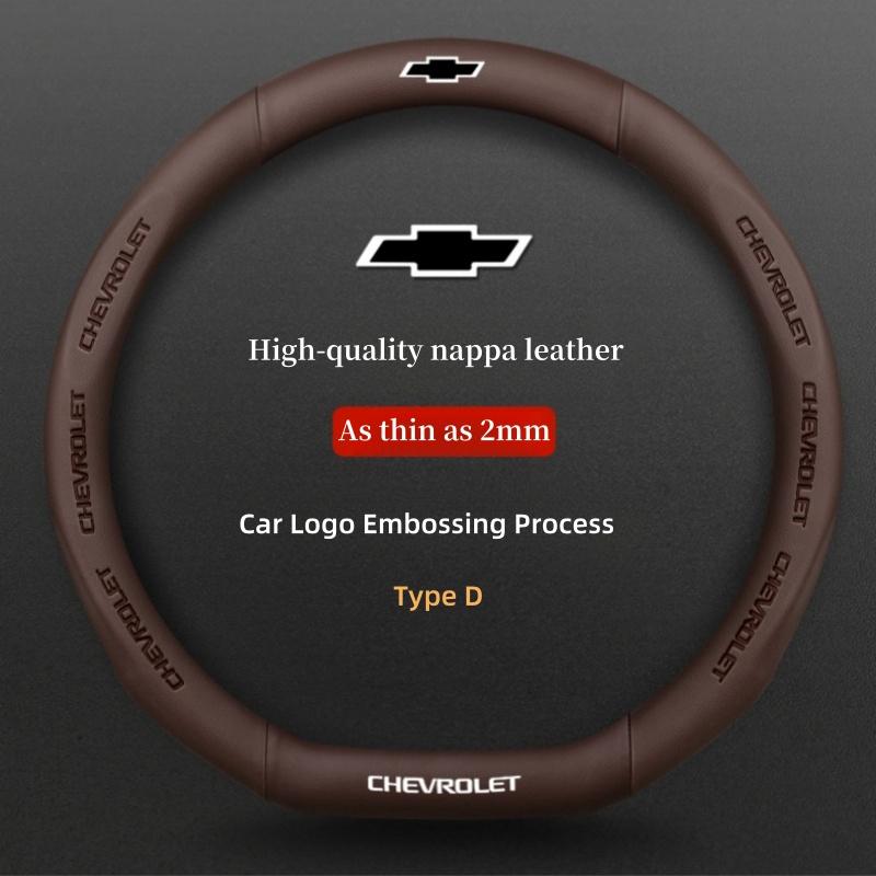 3D Embossed Non-slip Steering Wheel Cover 38CM for Chevrolet Cavalier Colorado Cruze Lacetti Onix Orlando Silverado Spark Tahoe
