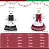 Plaid Maid Red and with Sexy and Cute Adult Dress with Socks [RPFLQ] Outfit, Black, Bow, Christmas, Cosplay, Halloween, Women's, Apron, Headband,