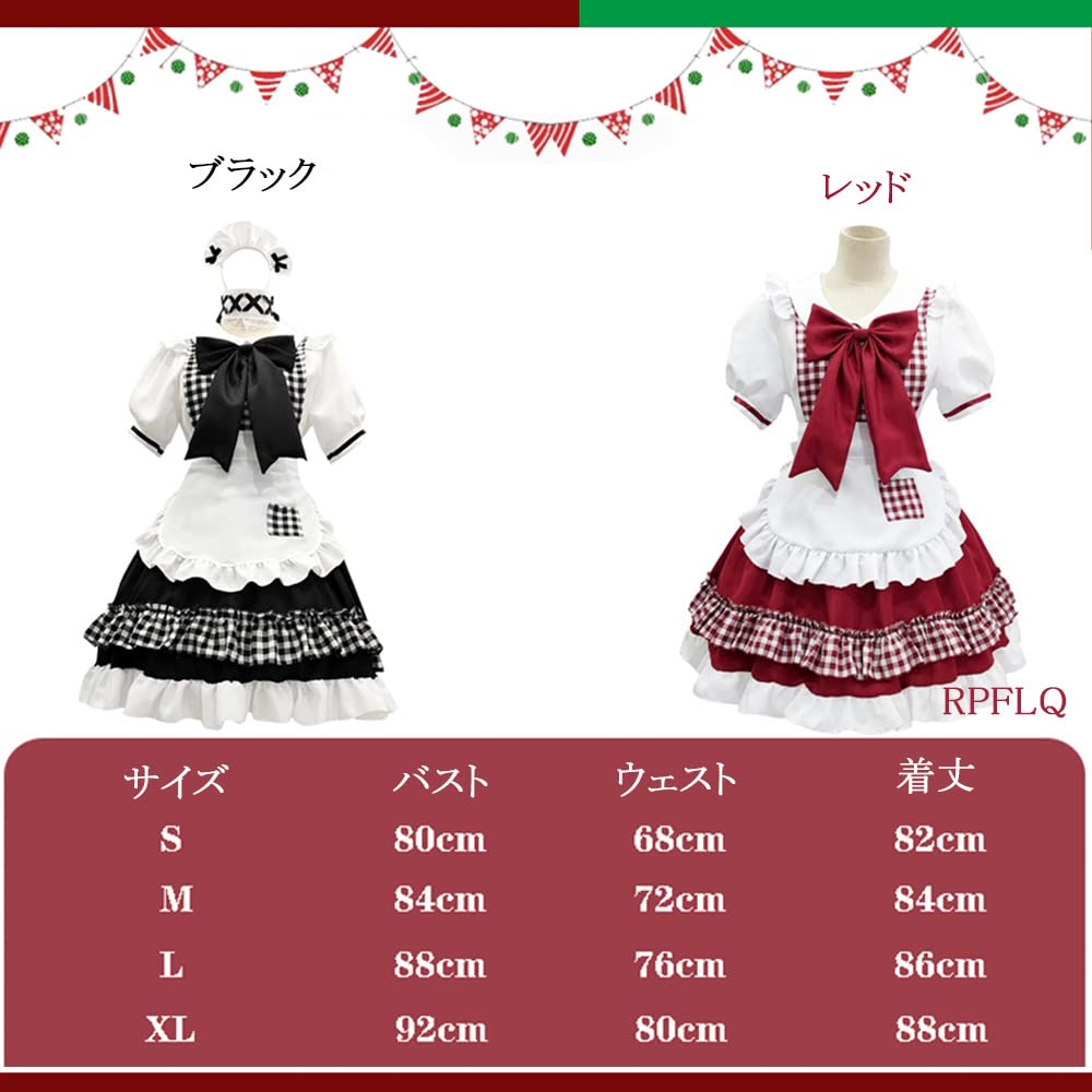 Plaid Maid Red and with Sexy and Cute Adult Dress with Socks [RPFLQ] Outfit, Black, Bow, Christmas, Cosplay, Halloween, Women's, Apron, Headband,
