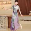 Enhanced Chinese Cheongsam Dress: Slim Fit Classical Dance Costume for Stage Performance