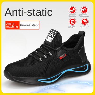 Antistatische Schuhe, Anti-Smashing- und Anti-Piercing-Schuhe für Herren, staubfreie Werkstattsicherheit, Stahlkopfschutz, Arbeitsversicherungsschuhe, verschleißfeste Schuhe
