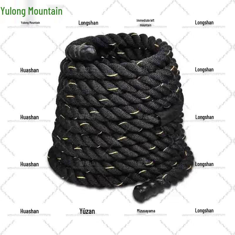 

Yulong Mountain Battle Rope