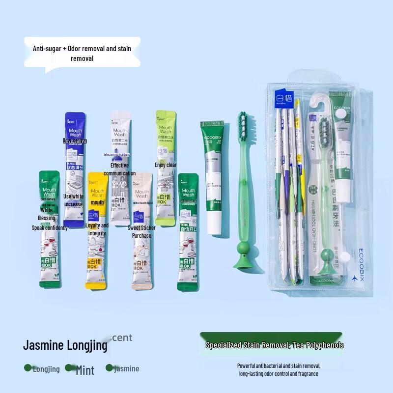 Baixi 7-Day Travel Fresh Breath Oral Care Set