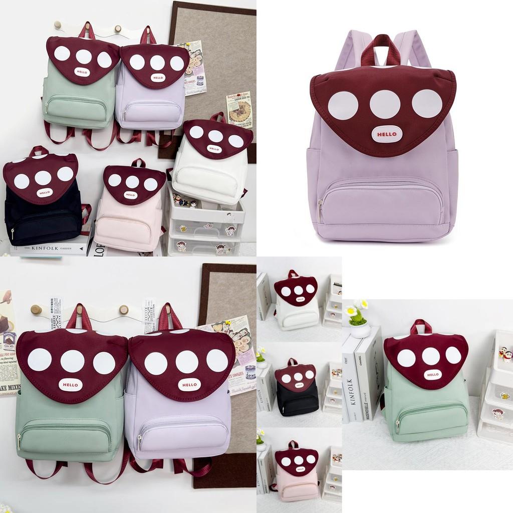 Adorable Pink Mushroom Backpack For Kids Lightweight Fashionable Nylon Bag Perfect For School
