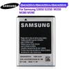 Samsung Orijinal Yedek Pil EB424255VU EB424255VA EB424255VK Samsung S3850 S3350 S5530 S5220 C5530 S3970 S3778 M390 M390 T359 A817