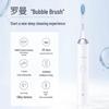 Roman T3 Sonic Electric Toothbrush Couple Set CN Plug (adapter Included)