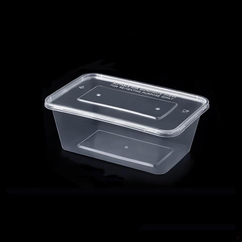 SJG Rectangular Disposable Plastic Food Containers 1000ml