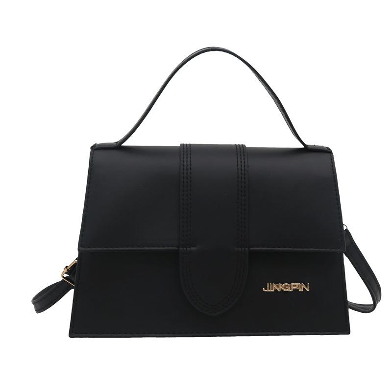 

Versatile bag women s new shoulder bag women s bag trendy messenger bag small square bag чёрный