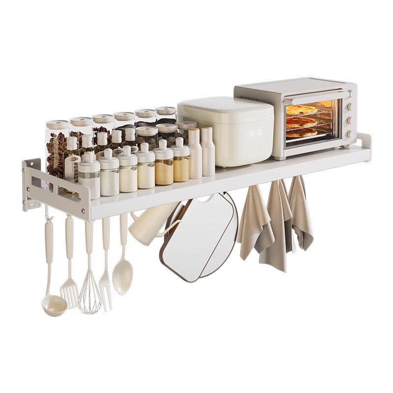 Kitchen Countertop Microwave & Spice Storage Rack