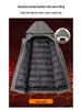 Men's 2025 Winter Removable Liner Down Jacket: Thick Warm White Duck Down Business Casual Coat
