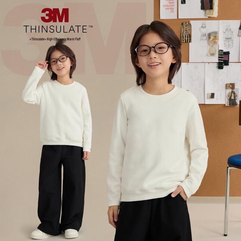 Kids  Thickened Cotton Blend Long Sleeve T-Shirt 100