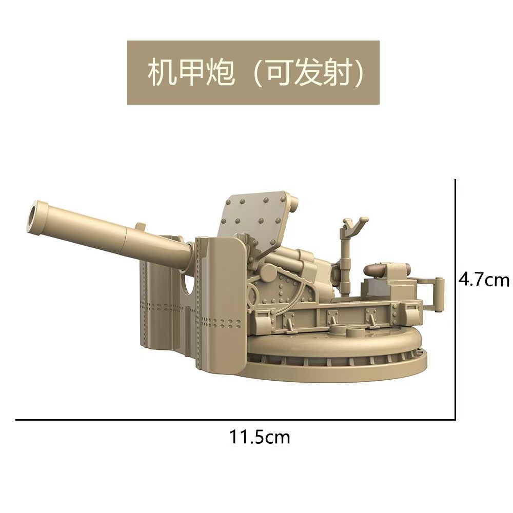 WW2 Military Special Forces Figures Building Blocks Rocket Bazooka M2 Mortar Gatling Machine Gun Chain MOC Brick Toys Kids