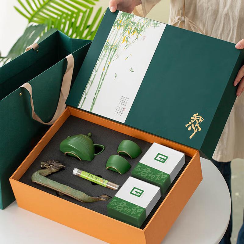 Bo Renshu BRS Cultural Tea Set