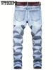 Zerrissene Distressed-Jeans aus Baumwolle für Herren, schicke Slim-Fit-Hose im Street-Style für Männer, alle Jahreszeiten