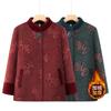 Winter Coat Women's Imitation Mink Plush Woolen Top Plush Thickened Winter Warm Clothes