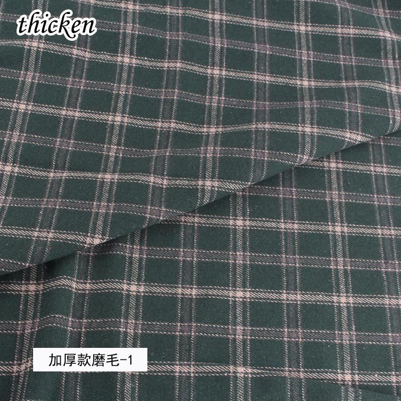 Medium/Thick Classic and Stylish Scottish Checks Polyester Cotton Fabric for Sewing Ladies Skirt,Tartan Designer Fabric