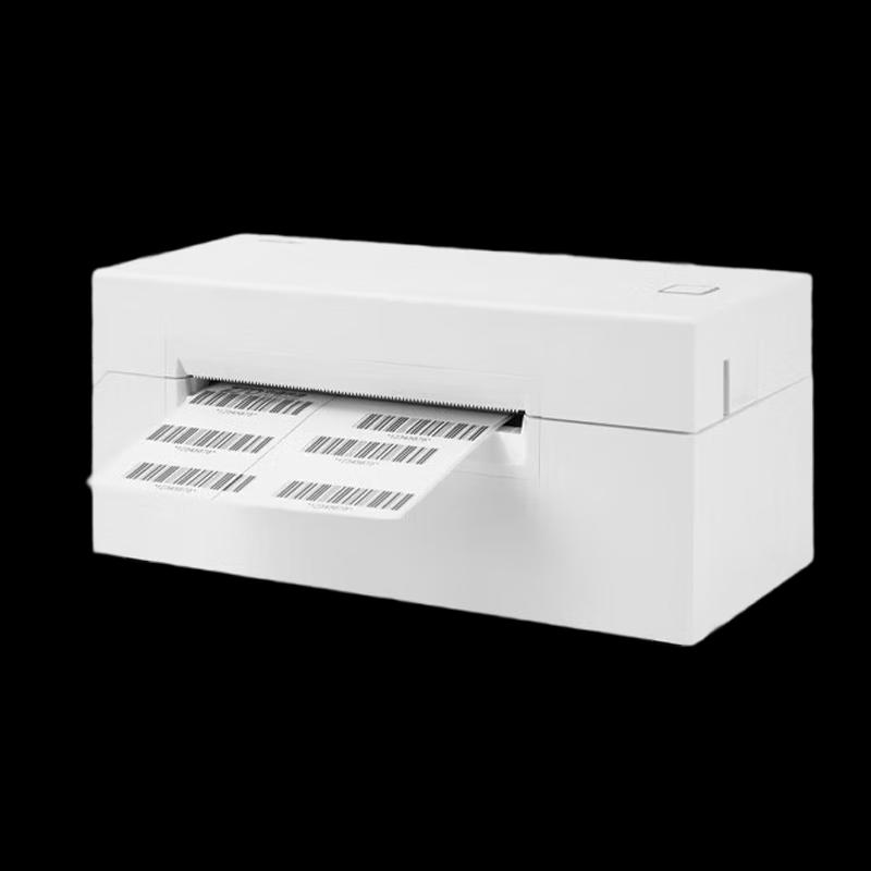 Deli DL-770D High-Speed Thermal Label Printer