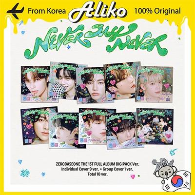 THE 1ST FULL ALBUM [NEVER SAY NEVER] (DIGIPACK Ver.)