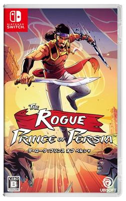 The Rogue: Prince of Persia - Switch