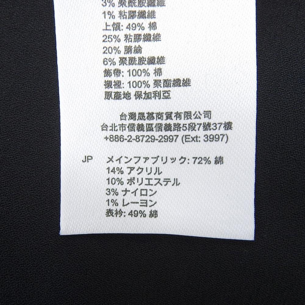 sandro Beautiful tweed trompe l'oeil dress, women's, white and black, size 34, SFPRO02482-107 dress 34 White / blackUsed