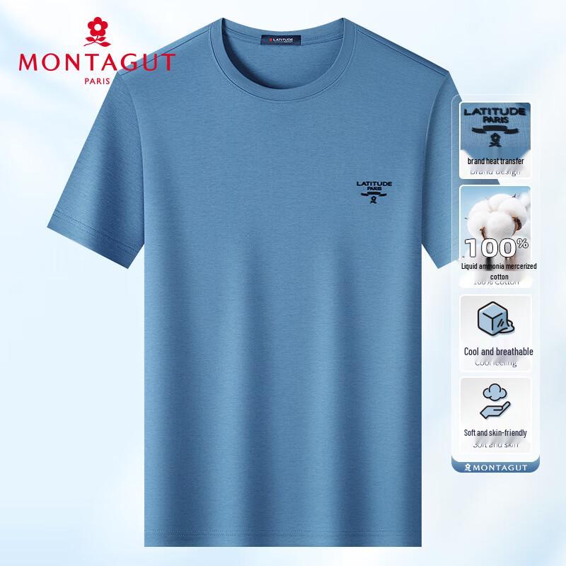 MONTAGUT Men's 100% Cotton Cool & Breathable Short Sleeve T-Shirt