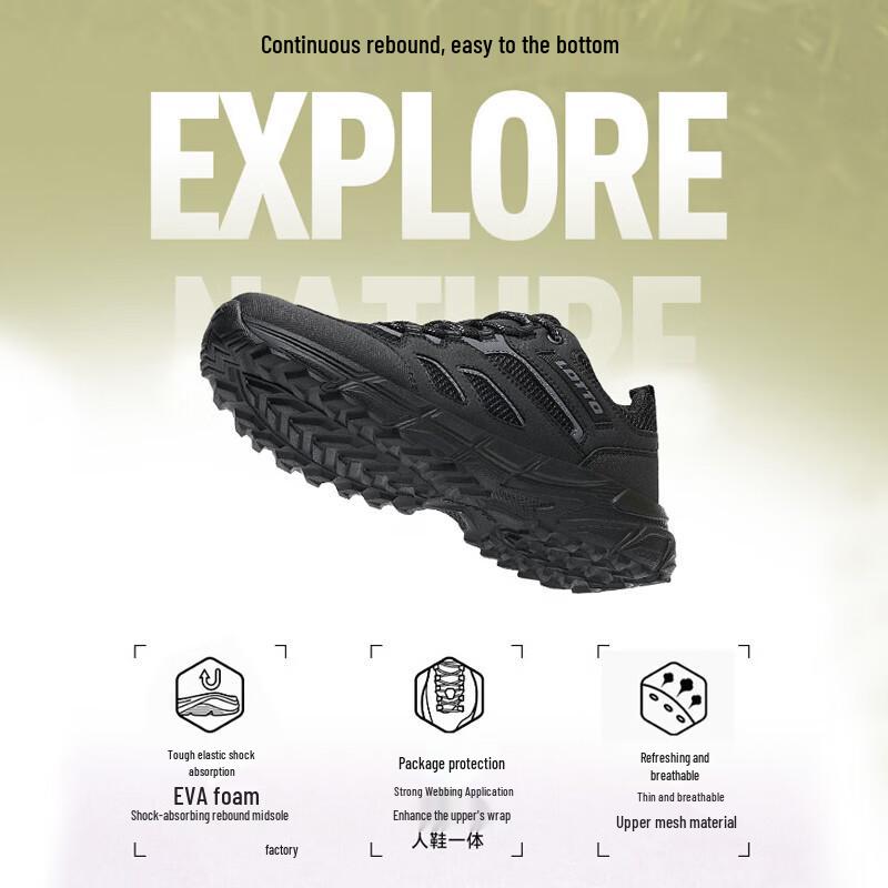 LOTTO Unisex Breathable Mesh Hiking & Trail Running Shoes