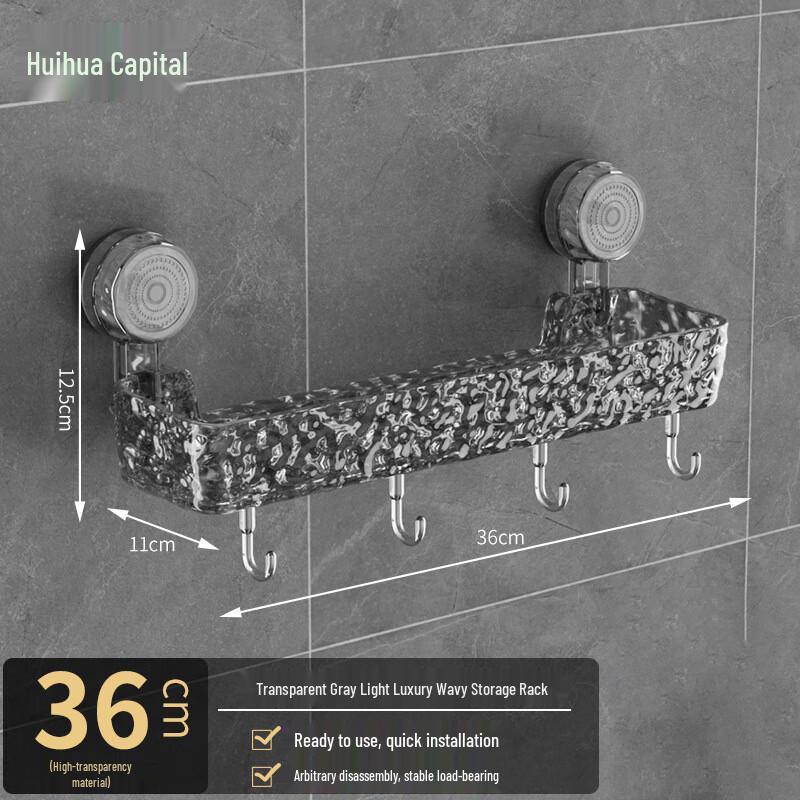 No-Drill Suction Cup Bathroom Storage Shelf