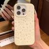 Cute Line Onigiri Kitten Suitable for Apple iPhone16/17Pro Mobile Phone Case 14 Liquid Glutinous Rice 13 Soft 15