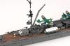 Fujimi Modell Spezialserie Japanische Marine Leichter Kreuzer Yahagi 1/700 Nr.108 (1945/1944) Special-108