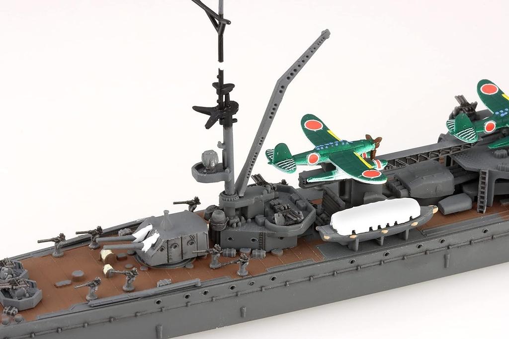 Fujimi Modell Spezialserie Japanische Marine Leichter Kreuzer Yahagi 1/700 Nr.108 (1945/1944) Special-108