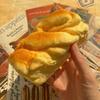 Soft Toast Squeeze Toy Slow-Rising PU Fidget for Stress Relief Realistic Bread-Shaped Decompression Gadget for Kids Adults