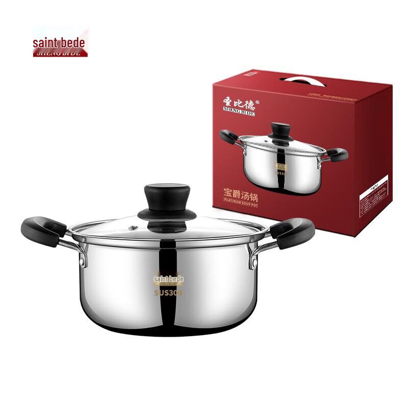 

Saint Bede Royal 304 Stainless Steel 20cm Soup Pot