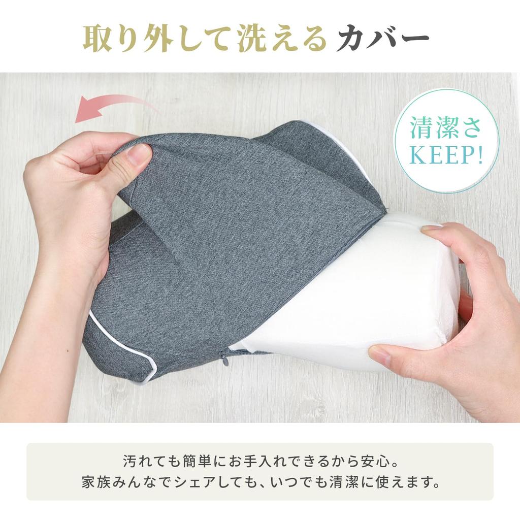 by Judo Relax Neck Neck with Gift Stretching and Relaxing for Neck and Shoulder Blades [Ms. RAJA] [Recommended Therapists] Pillow, Compact, Cotton,