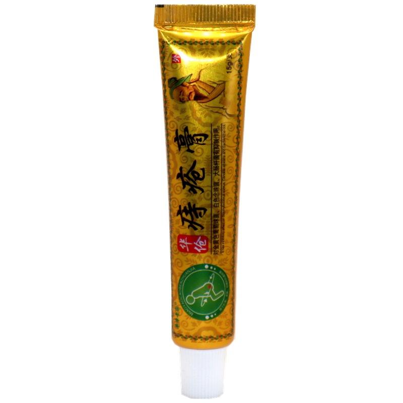 Hemorrhoid Relief Ointment Cream for Soothing Discomfort and Reducing Inflammation