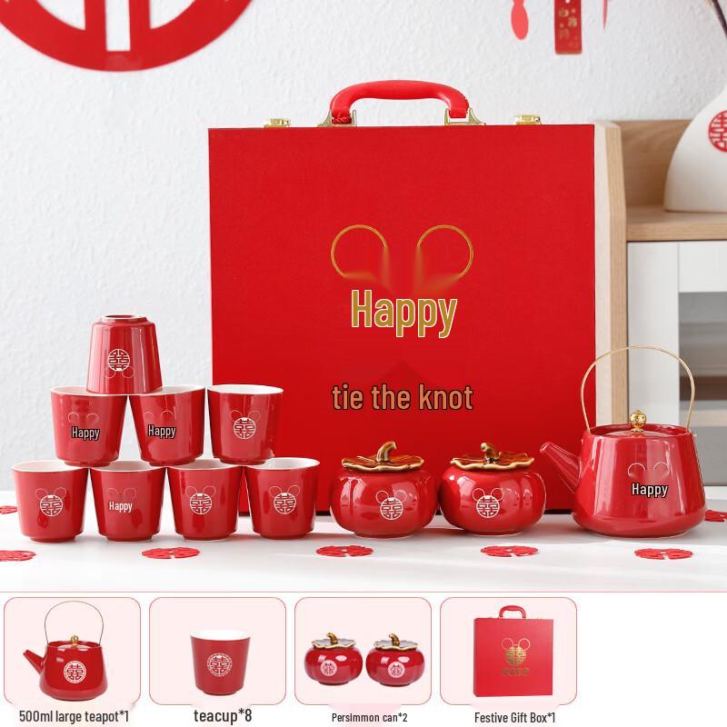 Lianxi Season New Chinese Style Engagement Tea Ceremony Set